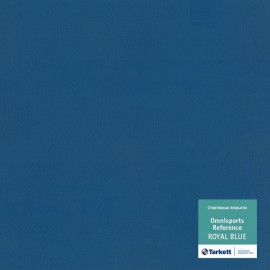 Royal Blue | Tarkett Omnisports Reference