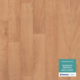 Oak classic | Tarkett Omnisports Reference
